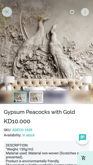 تصاویر Adecohome