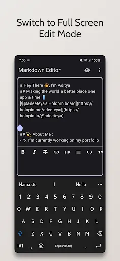 Markdown Editor स्क्रीनशॉट