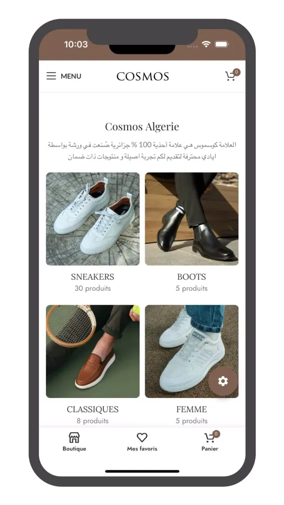 Cosmos-Algerie Screenshots