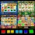 Pub Slot Machines Collection