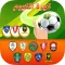 Finger Soccer كورة الكيرم