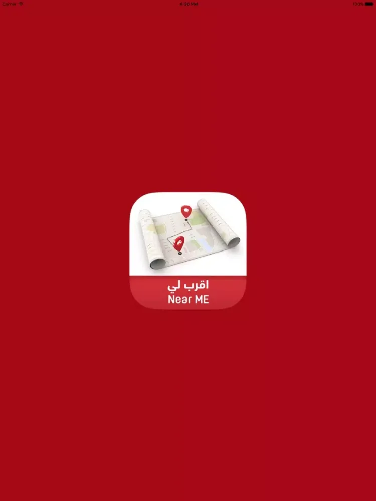 Near Me اقرب لي iPad  স্ক্রিনশট
