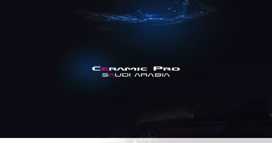 CeramicProsa应用截图