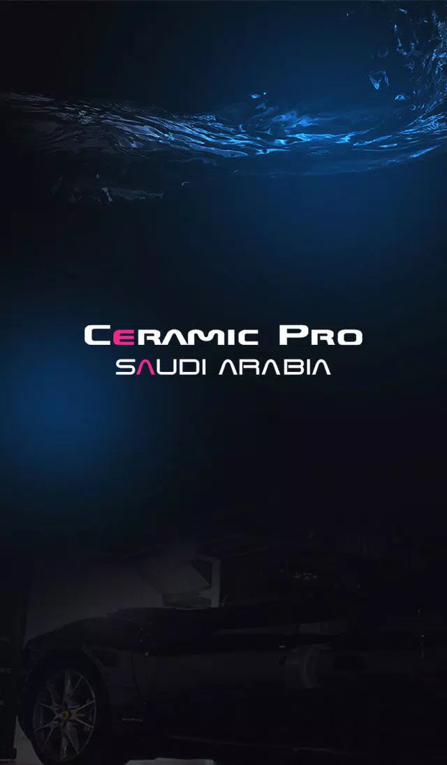 CeramicProsa应用截图