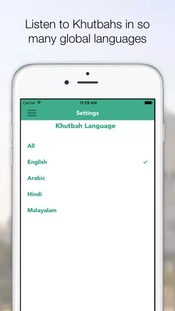 Скриншоты Khutbah Cast