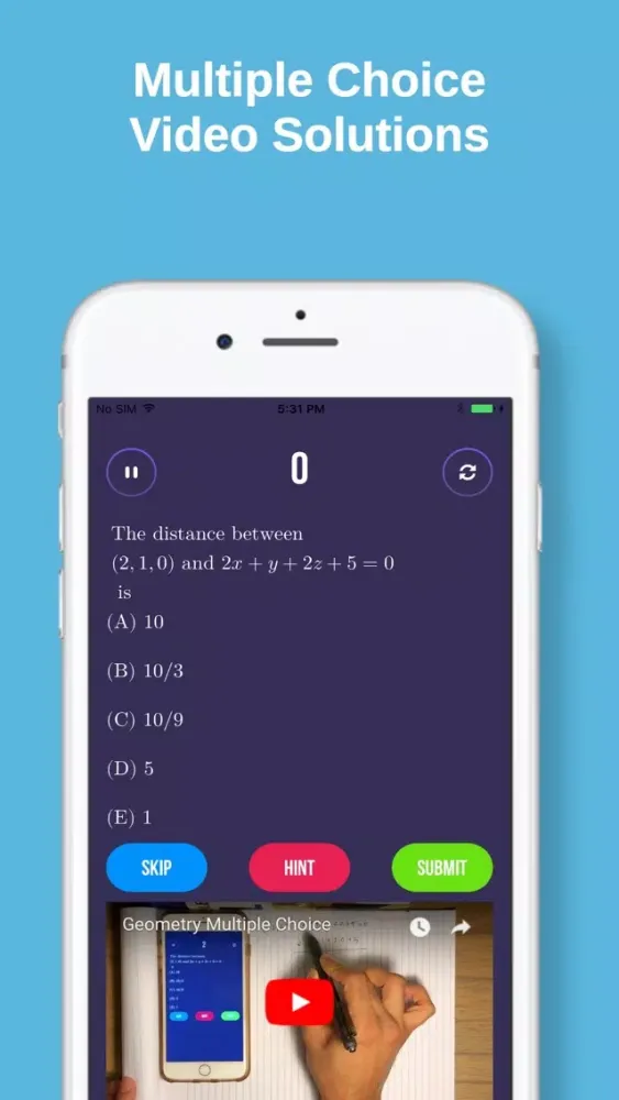Sigma Math স্ক্রিনশট