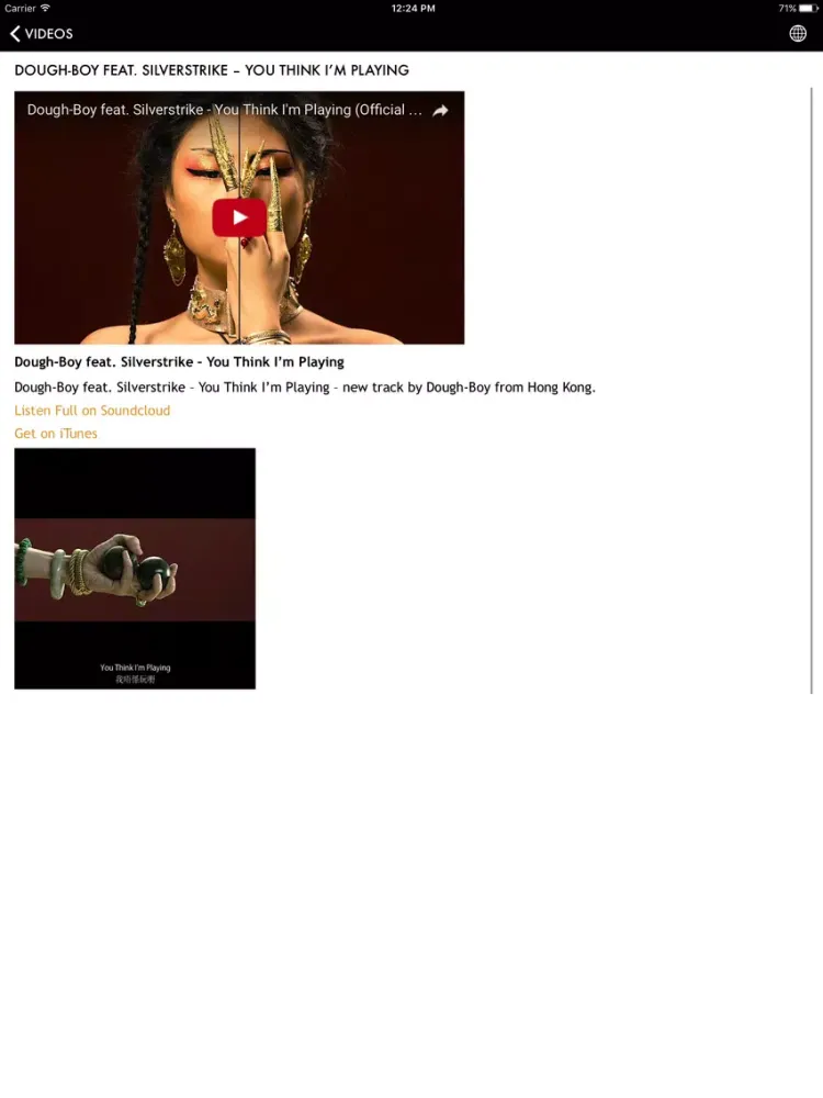 Trap Music - Trap, EDM, Bass iPad  سکرین شاٹس
