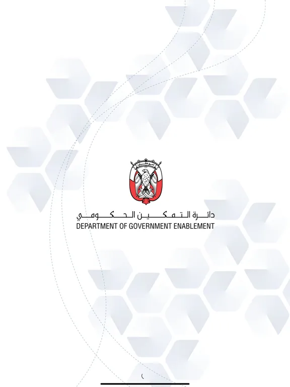 ADERP | ADGov iPad 应用截图