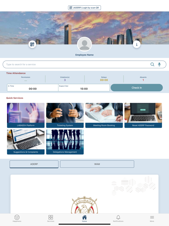 Ảnh chụp màn hình của ADERP | ADGov iPad 