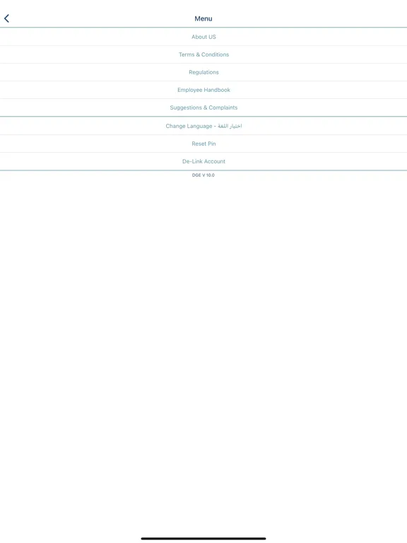 ADERP | ADGov iPad 应用截图