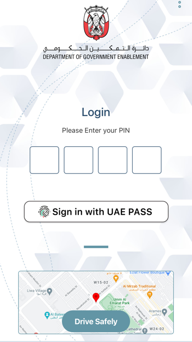 Ảnh chụp màn hình của ADERP | ADGov