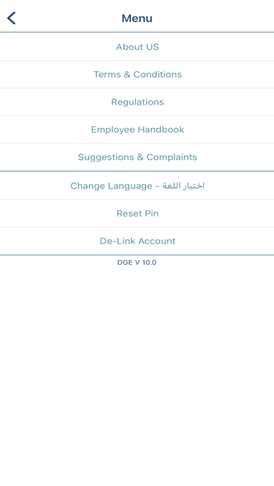 Ảnh chụp màn hình của ADERP | ADGov