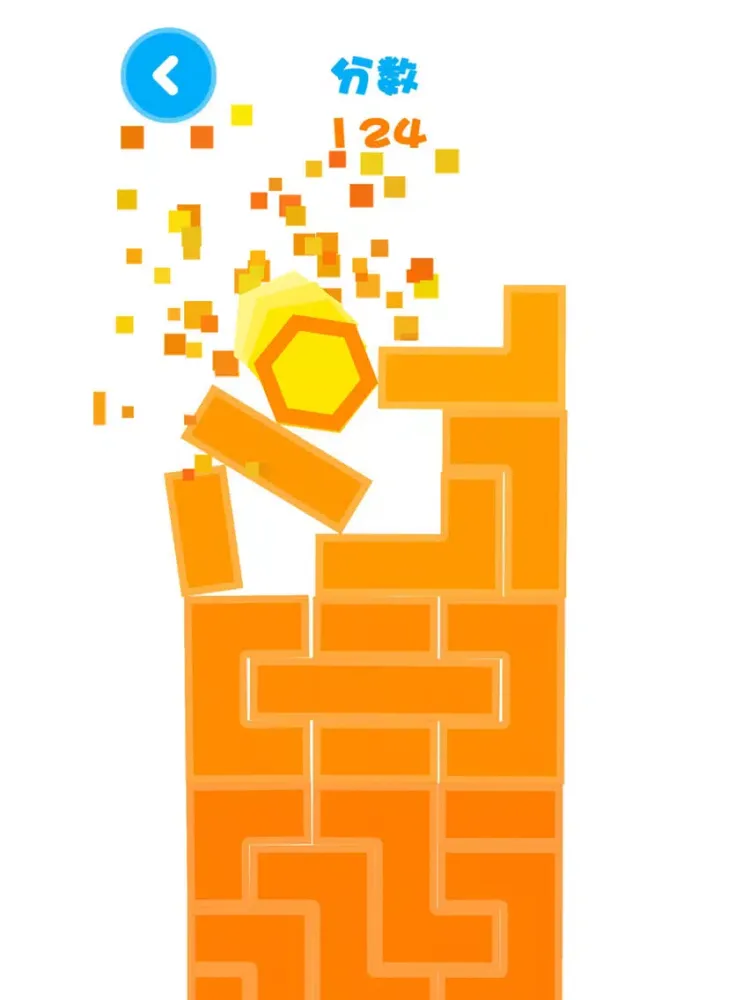 Spills - Keep Balance iPad  স্ক্রিনশট