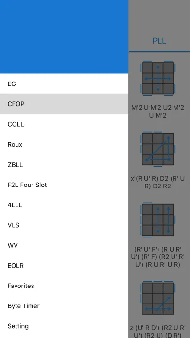 Magic Cube Algorithms 스크린샷