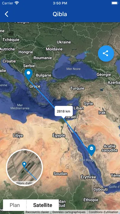 Adhan France Horaires prières Screenshots
