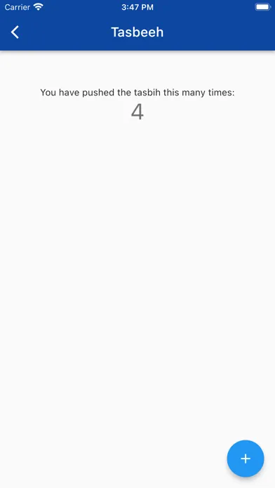 Adhan France Horaires prières Screenshots
