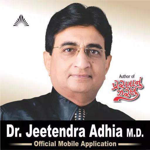 Dr. Jeetendra Adhia