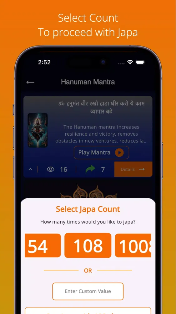 Mantra Japa Screenshots