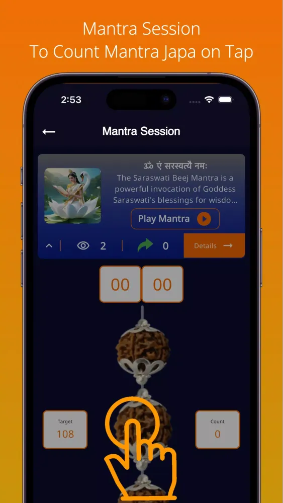 Mantra Japa Screenshots