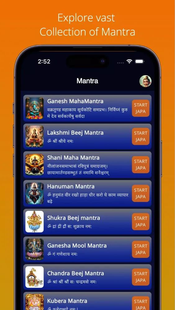 Mantra Japa Screenshots
