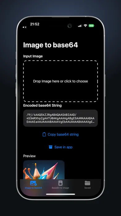 صور Base64 Image Converter