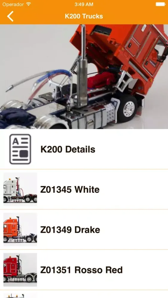 تصاویر Drake Collectibles