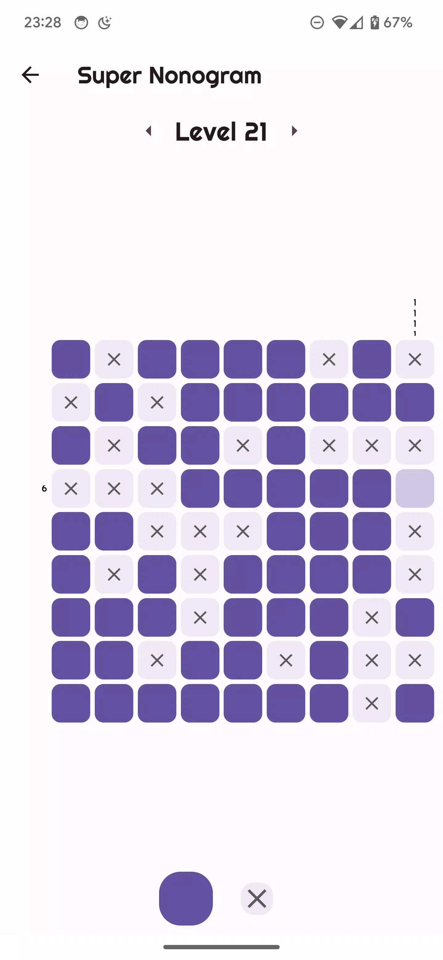 Super Nonogram Screenshots