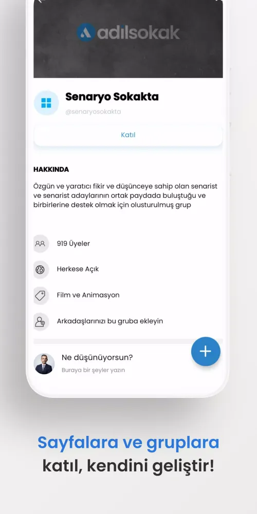 Adil Sokak Screenshots