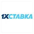 1хСтавка 1хСтавка