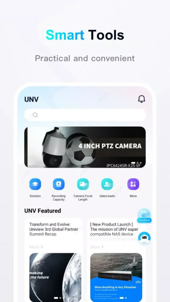 تصاویر UBOX-Uniview