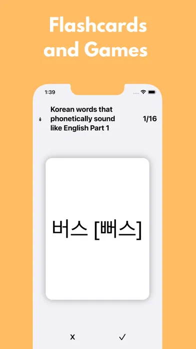 Learn Korean! Fast! - Hangul স্ক্রিনশট