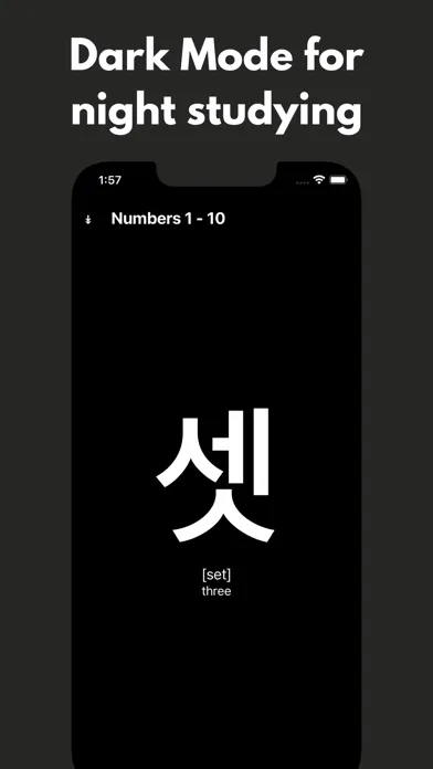 Learn Korean! Fast! - Hangul স্ক্রিনশট
