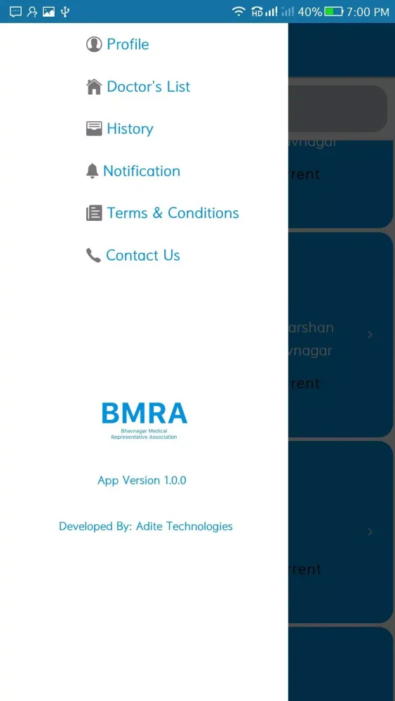 BMRA Screenshots