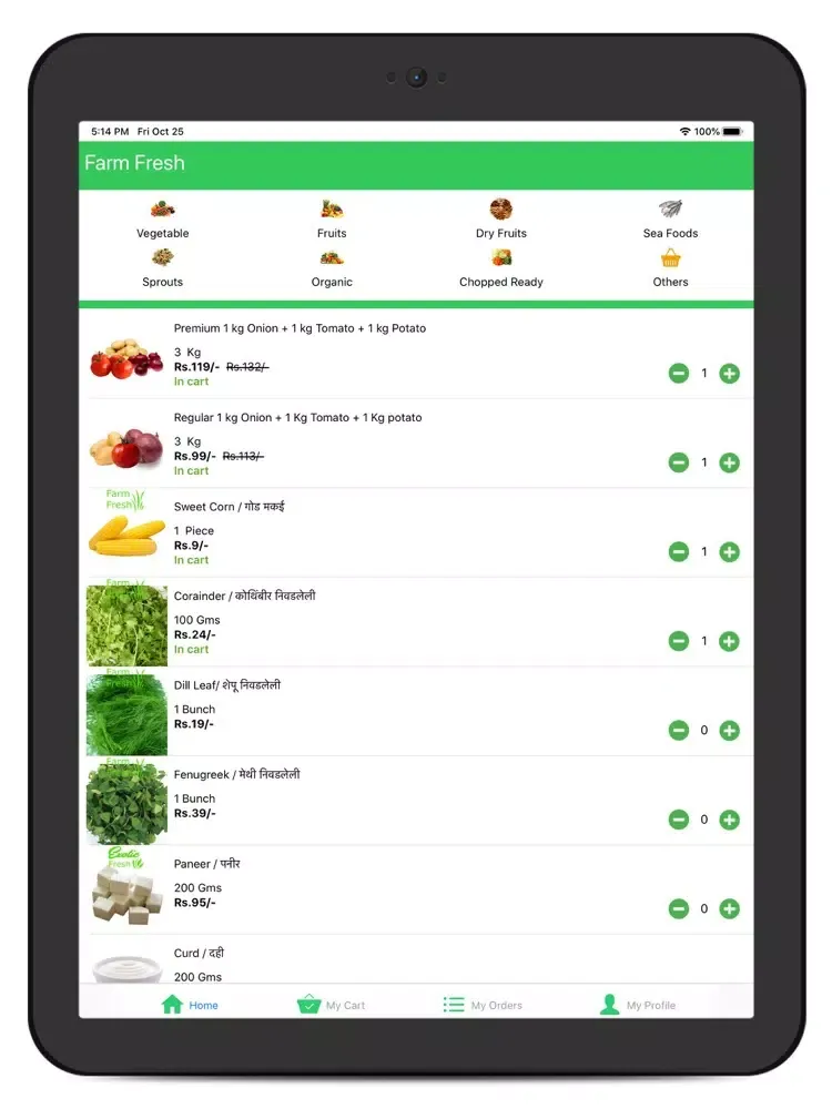 Скриншоты Nashik Farm Fresh iPad 