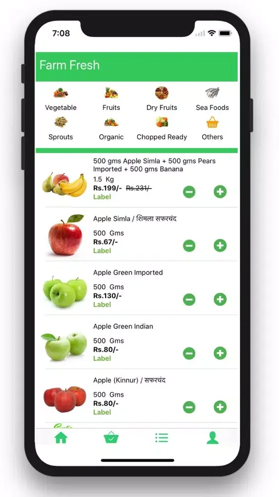Скриншоты Nashik Farm Fresh