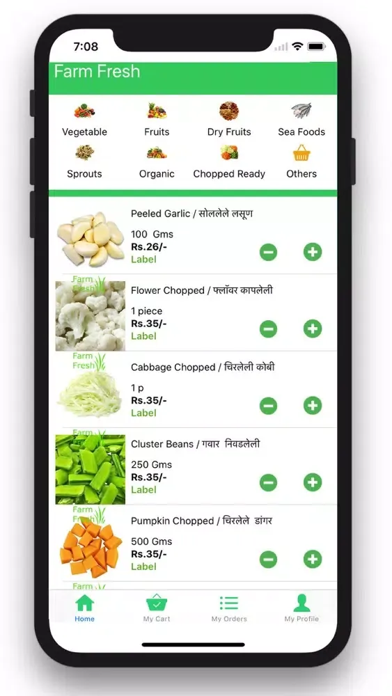 Скриншоты Nashik Farm Fresh