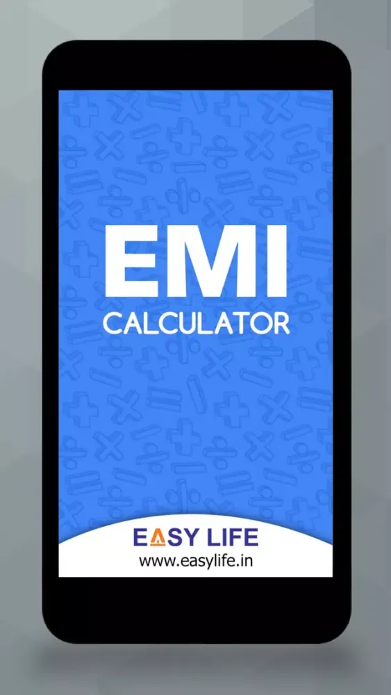 EasylifeEMI Calculator स्क्रीनशॉट