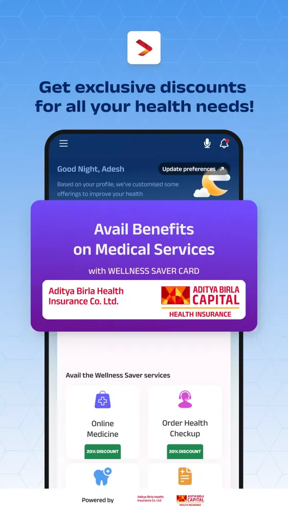 صور Activ Health