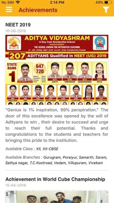 Aditya Vidyashram سکرین شاٹس