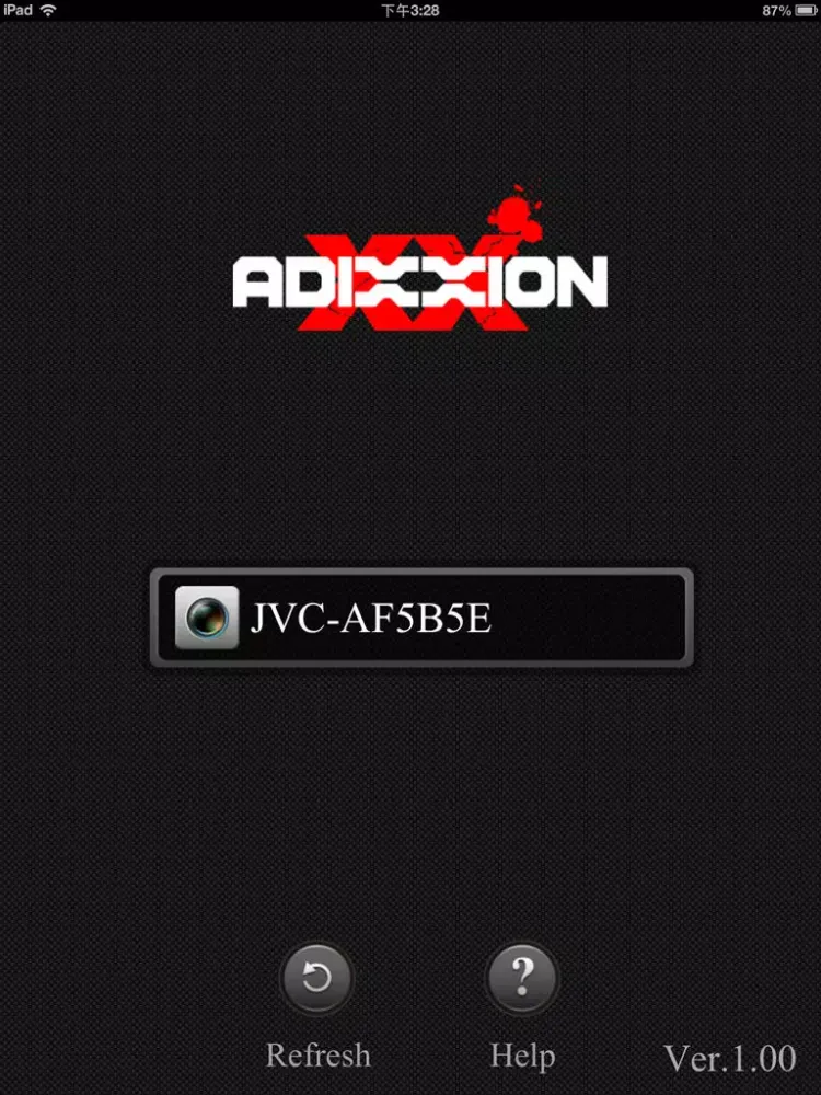 Capturas de pantalla de ADIXXION sync. iPad 