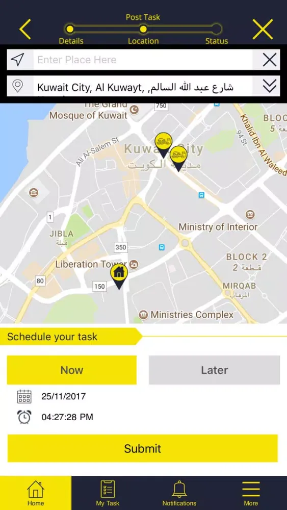 Zabbetny | ضبطني Screenshots