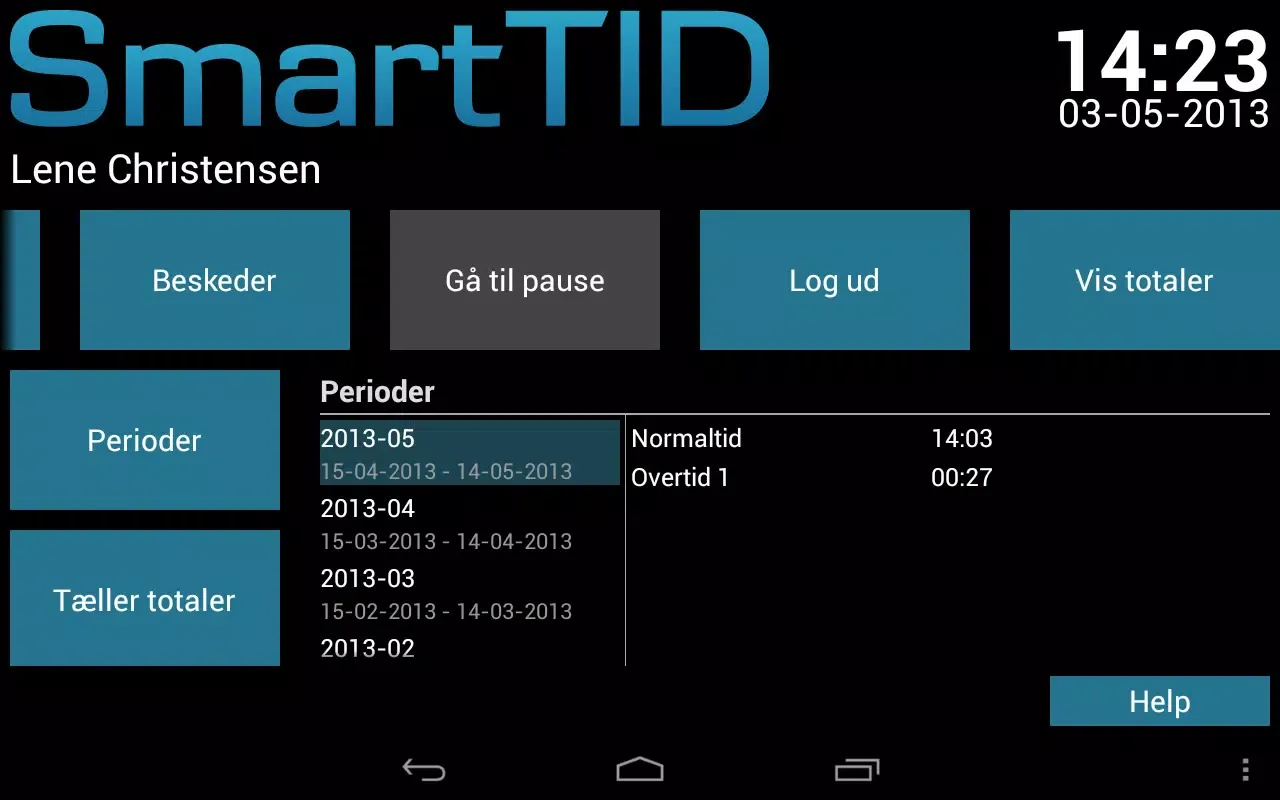 SmartTID Tablet スクリーンショット