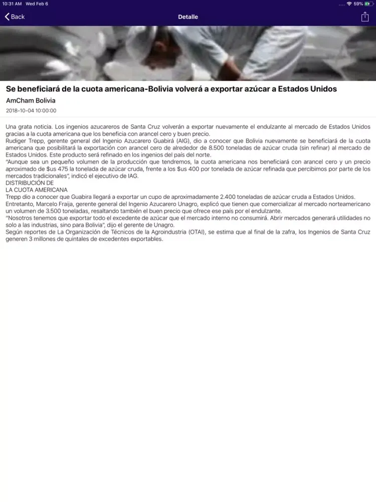 Скриншоты AmCham Bolivia iPad 