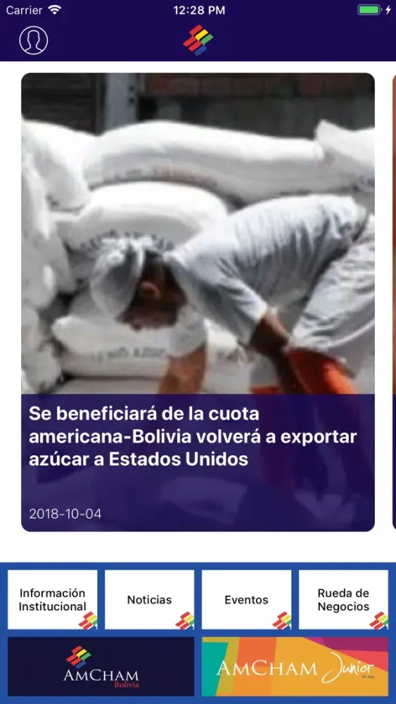 Скриншоты AmCham Bolivia