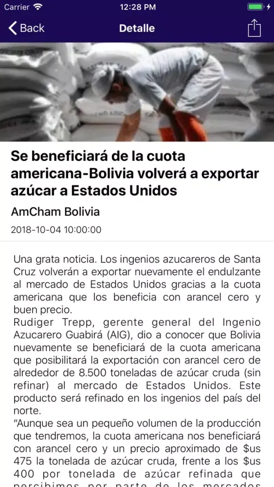 Скриншоты AmCham Bolivia