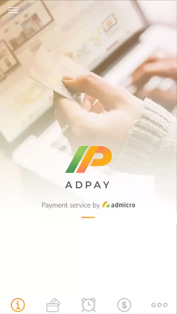 Adpay应用截图