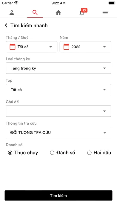 iBIZ Solution Screenshots