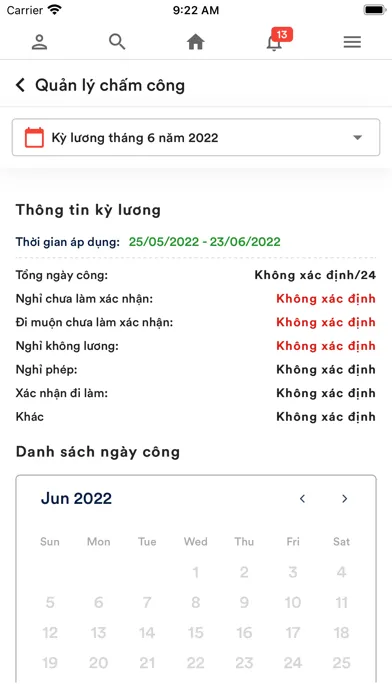 iBIZ Solution Screenshots