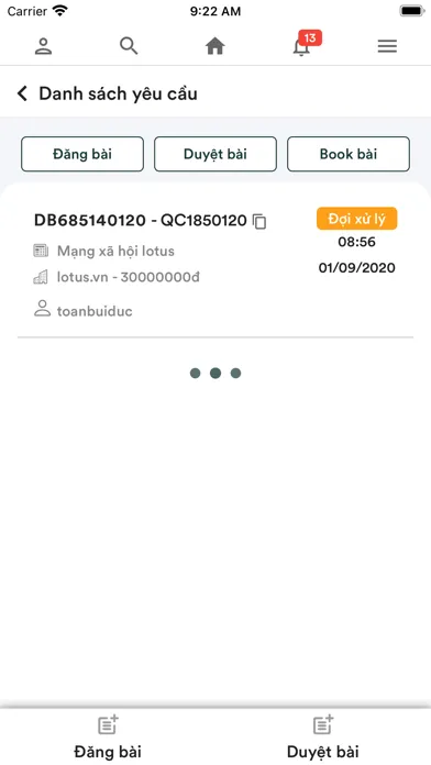 iBIZ Solution Screenshots