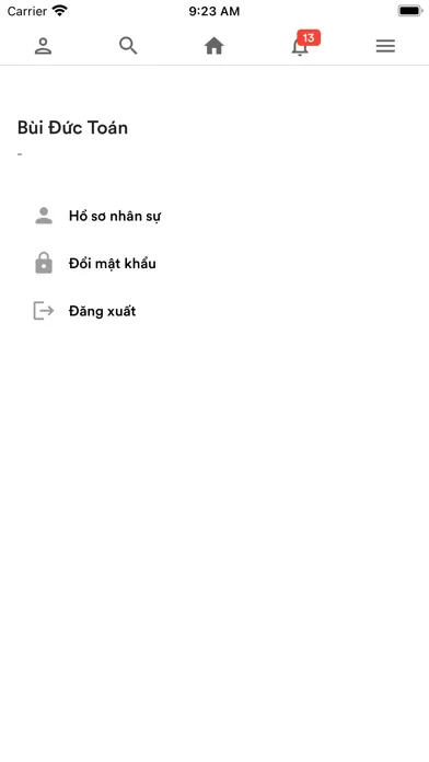 iBIZ Solution Screenshots